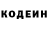 Amphetamine Розовый BlondBang