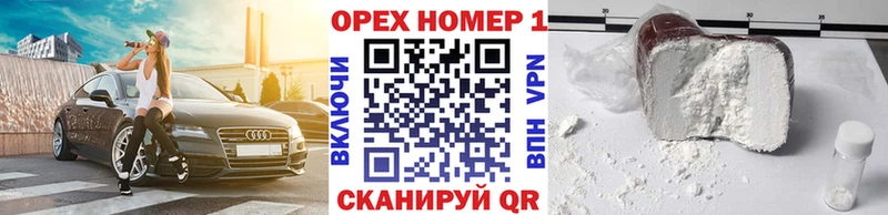 Cocaine Эквадор  blacksprut онион  Тайга 