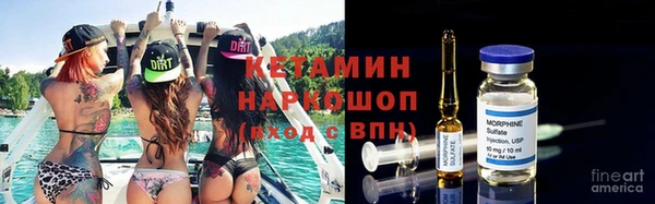 соль ск Абдулино