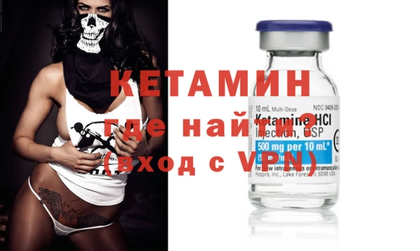соль ск Абдулино