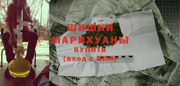 экстази Остров