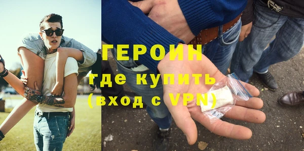 соль ск Абдулино