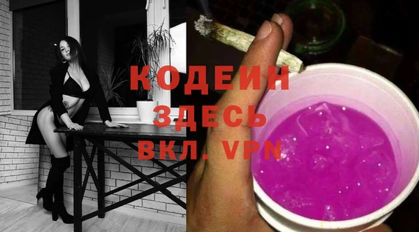СК Осташков