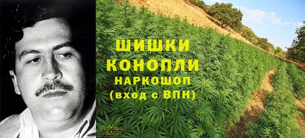 кристаллы Абинск