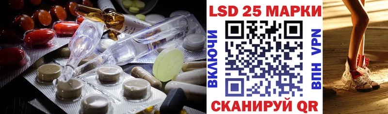ЛСД экстази ecstasy  где можно купить   Тайга 