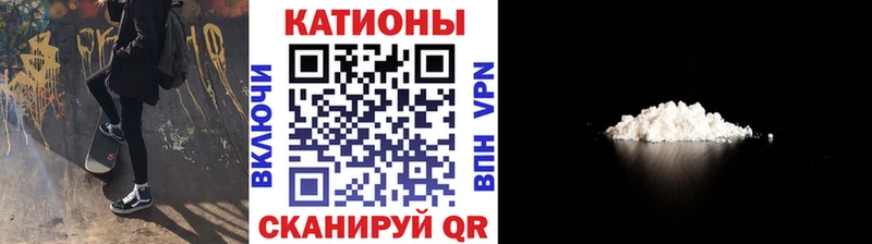 Мефедрон мука  цена   Тайга 