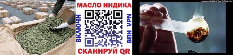 Дистиллят ТГК жижа Тайга
